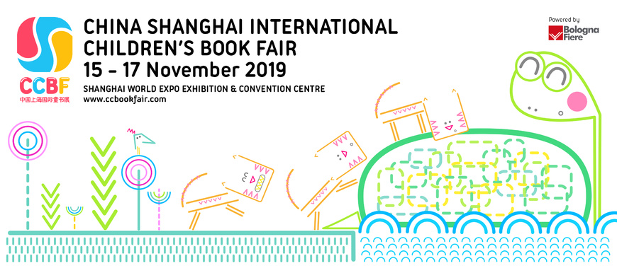 China Shanghai International Children's Book Fair
